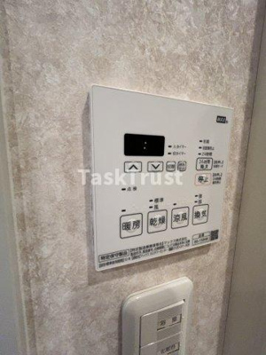 【設備】 | グラマシー京橋