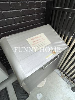 【その他共用部分】 | 若林テラスハウス