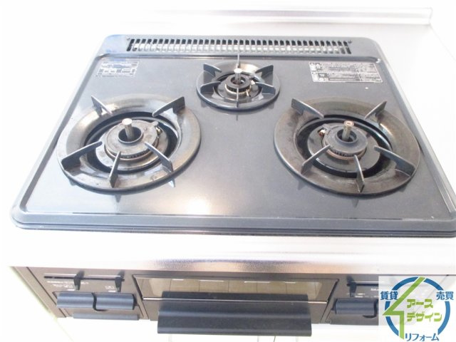 パレスマイセンのキッチン|※類似部屋