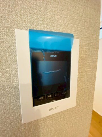 よかタウン／菊池郡大津町大字大津9期／2号棟のセキュリティ
