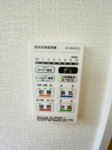 よかタウン／菊池郡大津町大字大津9期／2号棟の冷暖房・空調設備