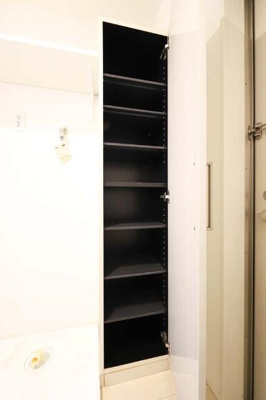 【収納】 | ハーモニーテラス日ノ出町 |  