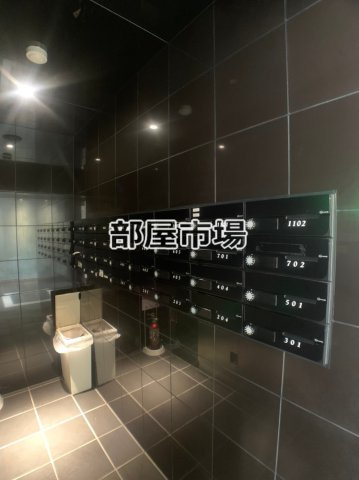 GENOVIA東日暮里green veil（ジェノヴィア東日暮里グリーンヴェール）のその他共用部分|メールボックス