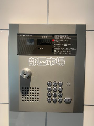 GENOVIA東日暮里green veil（ジェノヴィア東日暮里グリーンヴェール）のセキュリティ|オートロック