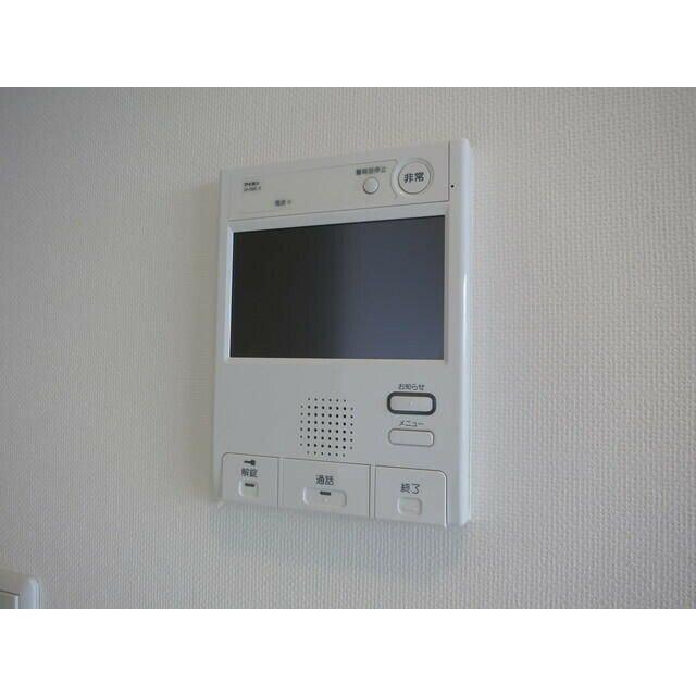 渋谷プロパティータワーの設備