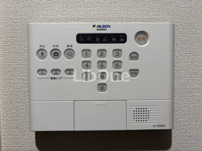 【省エネ性能ラベル】 | ラ・ペッシュ