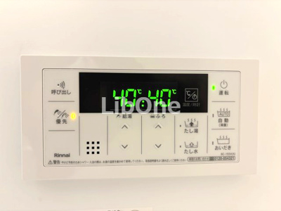 【ロビー】 | ラ・ペッシュ