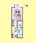 ＣＬＡＳＫＡ　クラスカの画像