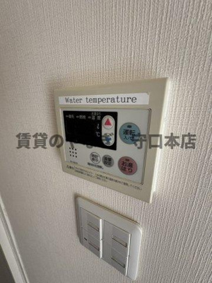 【設備】 | アルブル守口