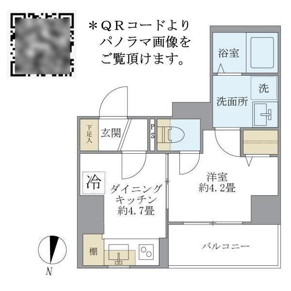 シティフォレスト森下