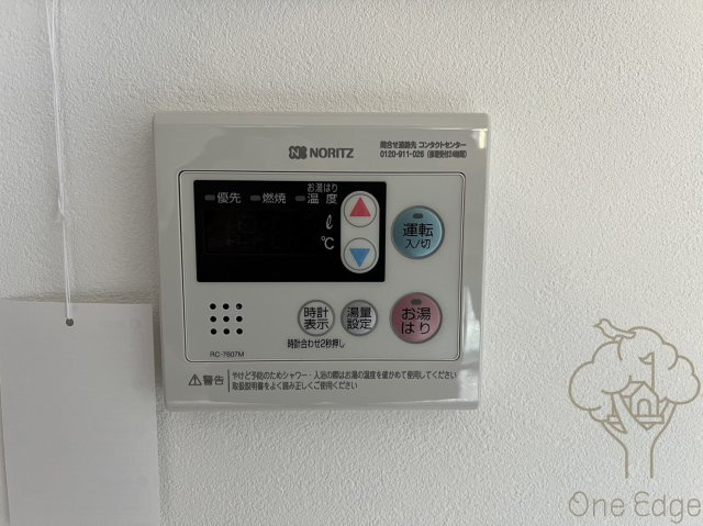 グラート梅田の設備