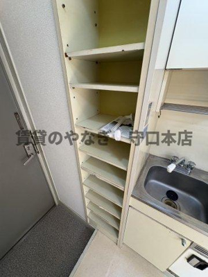 【収納】 | アルブル守口