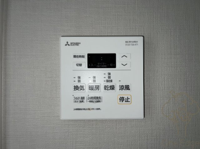 グラート梅田の設備