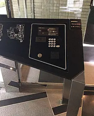 【セキュリティ】 | プレステージ浜田山