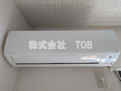 【設備】 | メゾン三鷹台