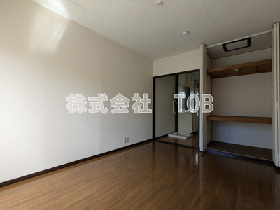 【洋室】 | メゾン三鷹台