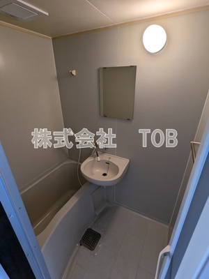 【浴室】 | メゾン三鷹台