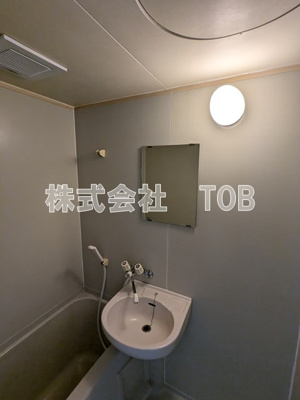 【洗面所】 | メゾン三鷹台