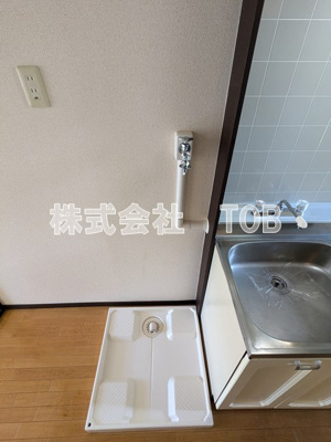 【設備】 | メゾン三鷹台