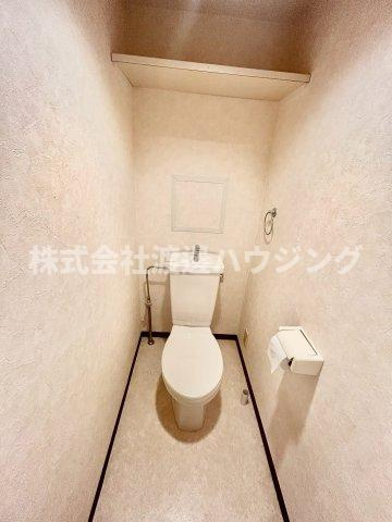 緑地シティハイツのトイレ
