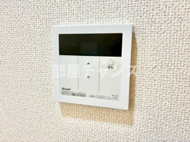 ルミナス新栄の設備