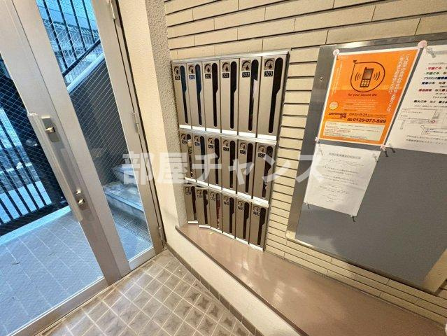 ルミナス新栄のその他共用部分