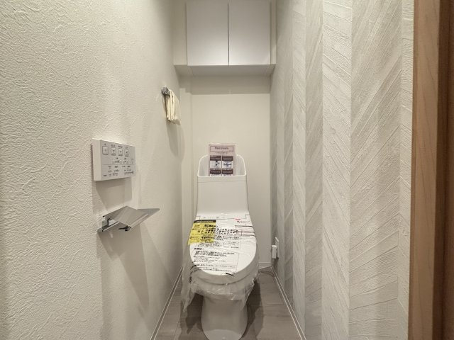 清新北ハイツ5号棟のトイレ