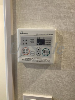 【設備】 | 金町ベース