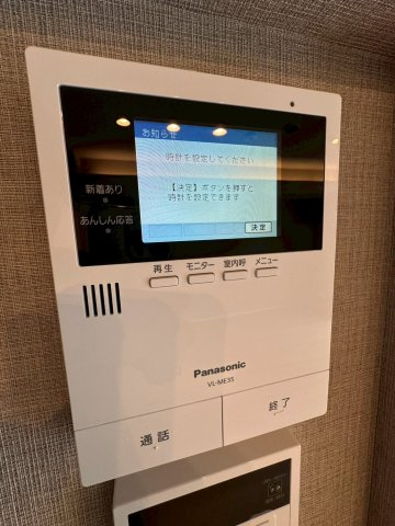 ハムステッドアレーのセキュリティ