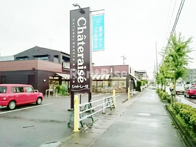 サンリット　レジデンスの展望|その他