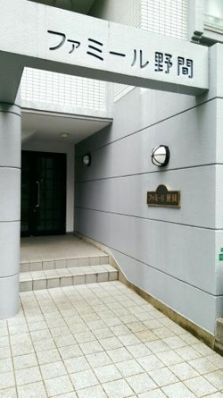 【エントランス】