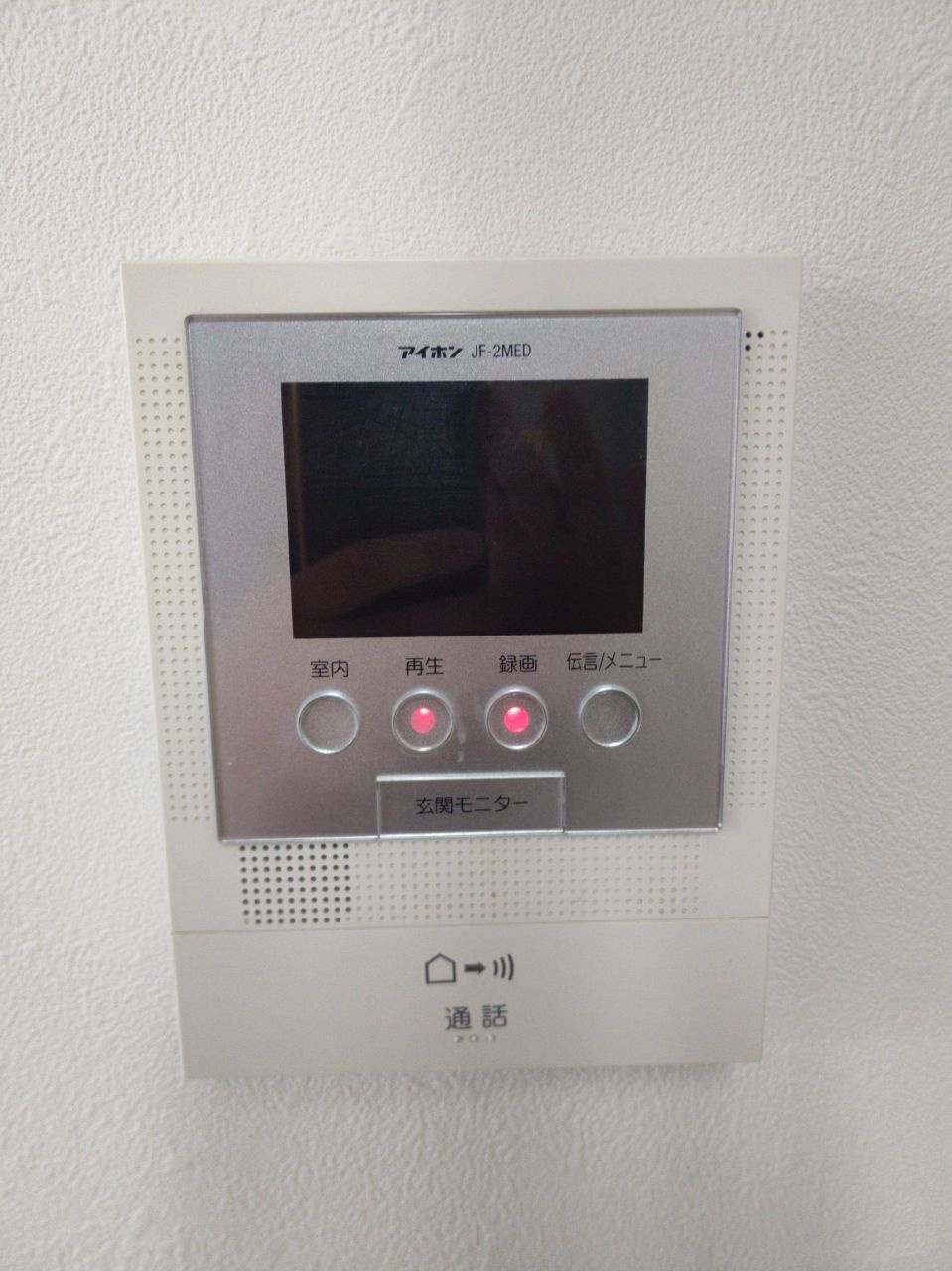 東墨田2丁目戸建のセキュリティ