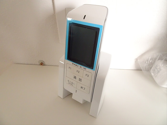 三澤ビルのセキュリティ