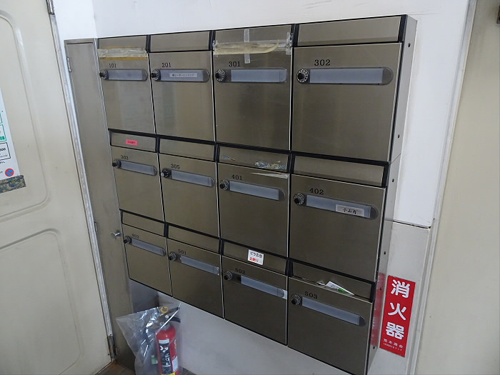 三澤ビルのその他共用部分