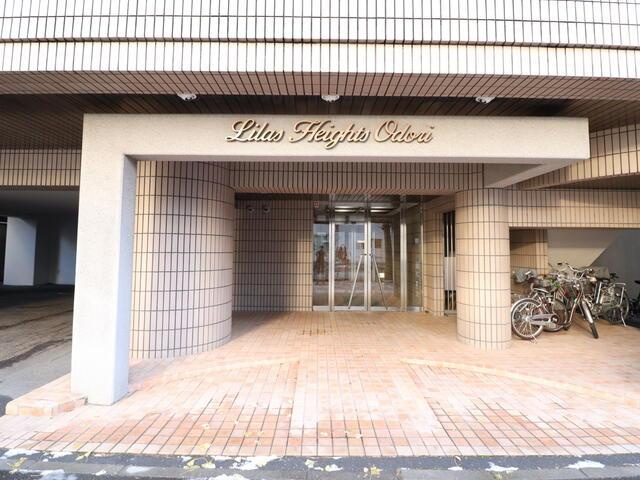 リラハイツ大通のエントランス| 