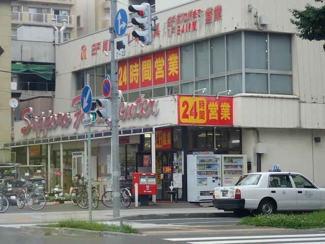 リラハイツ大通の周辺|フードセンター円山店まで580m 