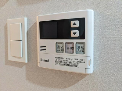 【設備】 | ＭＵＶＡ門前仲町Ｒｉｖｅｒｓｉｄｅ |  