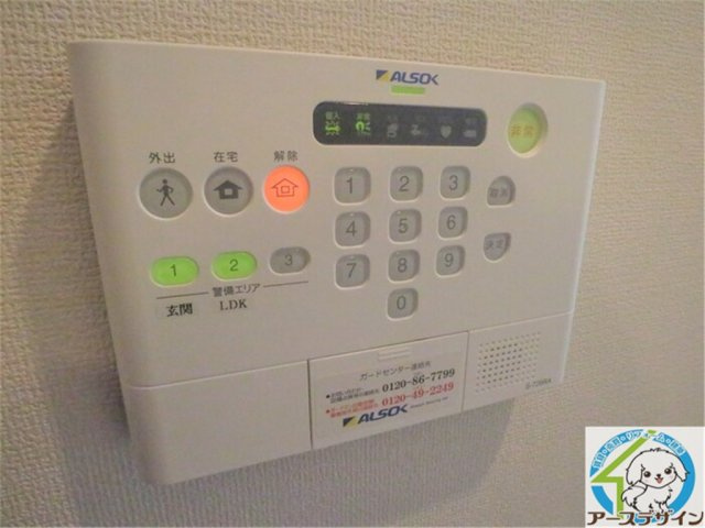 アルコバレーノⅧ　のセキュリティ|パース写真