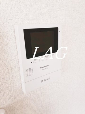 【セキュリティ】 | サニーヒルレオⅠ | TVモニターフォンです。