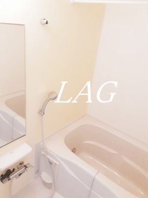 【浴室】 | サニーヒルレオⅠ | お風呂です。