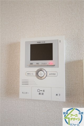 グレイスハイムのセキュリティ