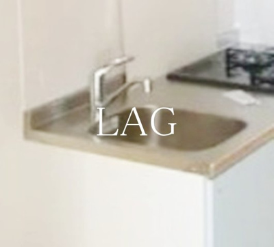 【その他】 | グランウェール | シンクです。