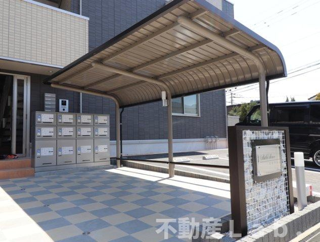 ベルマーレのその他共用部分