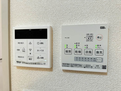 【設備】 | メジンK B棟