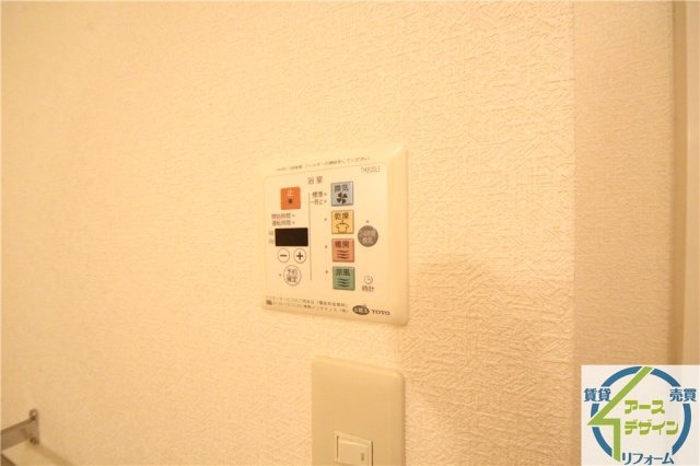 ローズコート野添　A棟の設備|※類似部屋