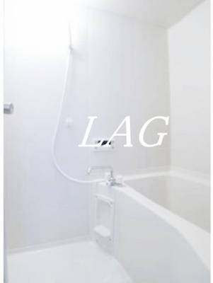 【浴室】 | ピースコート | お風呂です。