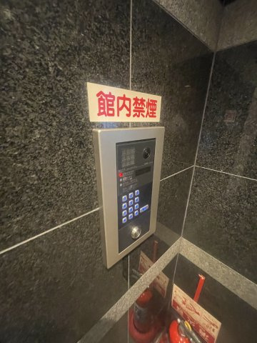 スカイコート中野のセキュリティ