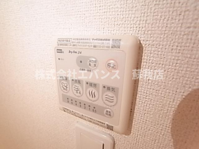  | エトワールＡ