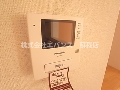 【セキュリティ】 | エトワールＡ