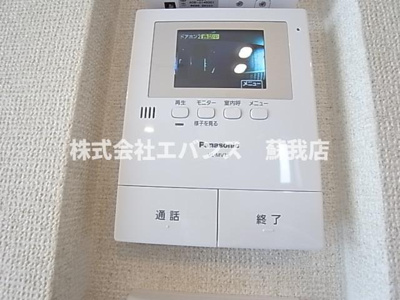  | グレンディールA